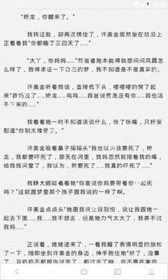 菲律宾国际疫苗办理需要准备什么资料，疫苗证书有什么作用呢？